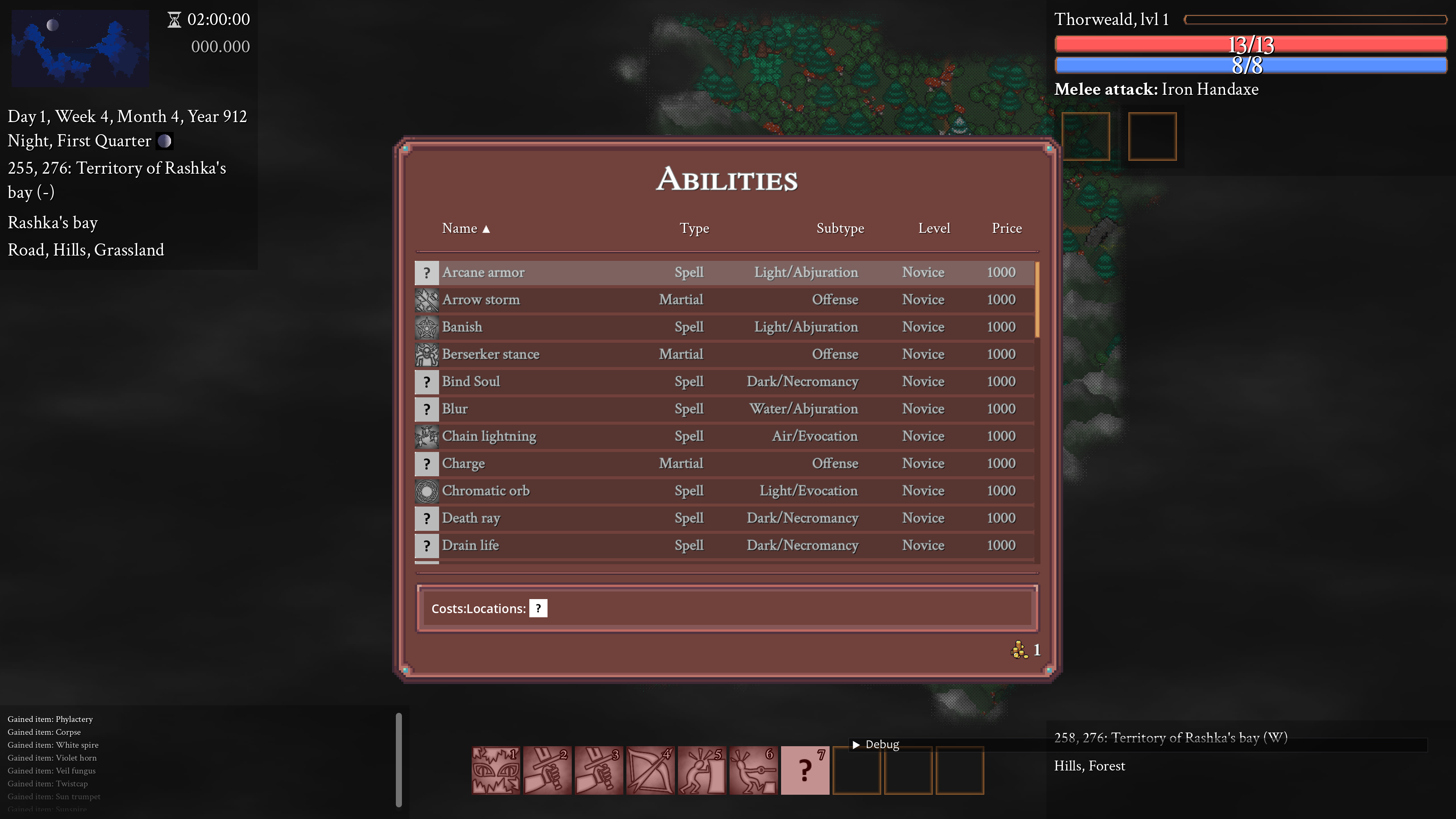 Ability purchase screen